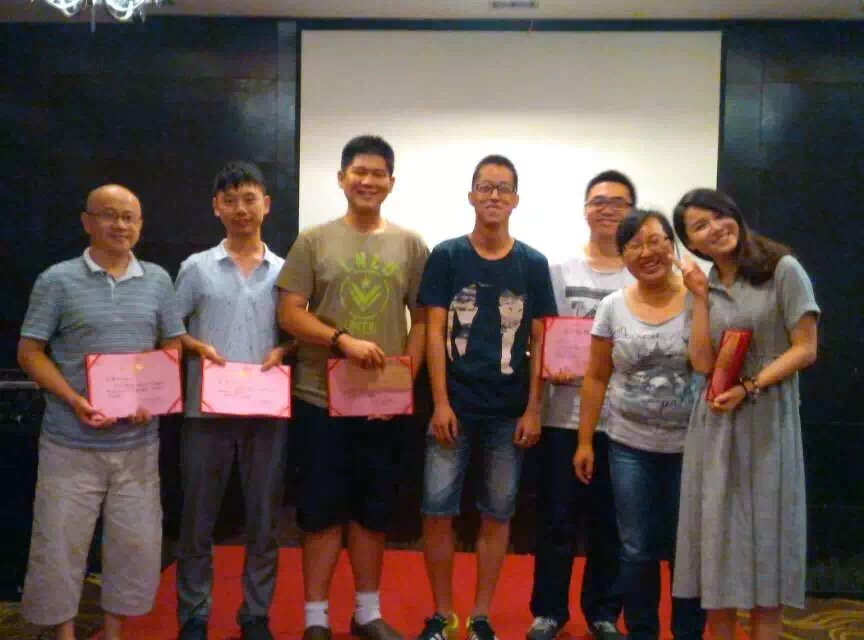 優(yōu)秀員工表彰